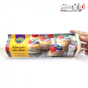 خمير هزارلا پمينا