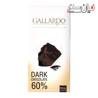 شکلات تابلت گالاردو تلخ 60% فرمند